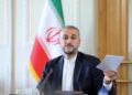 امیر عبداللهیان درباره مذاکرات احیای برجام: در اندک موضوعات بسیار مهم باقیمانده، ابتکاراتی را از طریق اتحادیه اروپا به آمریکا ارائه کرده ایم