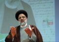 عامل گرانی ها همکاران رئیسی اند / مافیا در بدنه دولت نفوذ دارد “حمله روزنامه نزدیک به سپاه به رئیس جمهور”