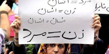 دفاع از زن یا زنانگی؟