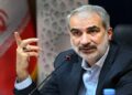 وزیر آموزش و پرورش: اختصاص اعتبار ۱.۵ میلیون یورویی برای فعالیت‌های هسته‌ای در مدارس