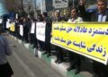 از لایحه اصلاحیه بودجه تا معطل نگاه داشتن افزایش حقوق بازنشستگان / بازی دولت با روح و روان کارگران و بازنشستگان