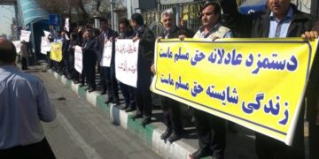 از لایحه اصلاحیه بودجه تا معطل نگاه داشتن افزایش حقوق بازنشستگان / بازی دولت با روح و روان کارگران و بازنشستگان