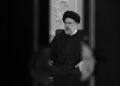 دولت رئیسی و نیروهای حزب‌‏اللهی