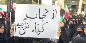 نظرات منتقدان را نشنیدید؛ قانون حجاب، نه اعتبار حقوقی دارد نه قابل اجراست