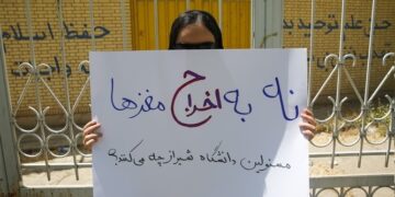 تشکیل کارگروه ویژه بررسی شکایات دانشجویان و اساتید تعلیقی یا اخراجی