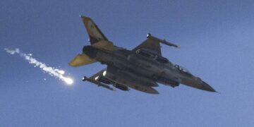 انتشار اسناد اطلاعاتی آمریکا از حمله احتمالی اسرائیل به ایران