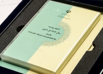 دست دولت در جیب مردم با افزایش درآمدهای مالیاتی!
